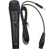 Yushuo Wired Dynamic Microphone for Home Singing and Live Streaming with Audio Amplifier Connection