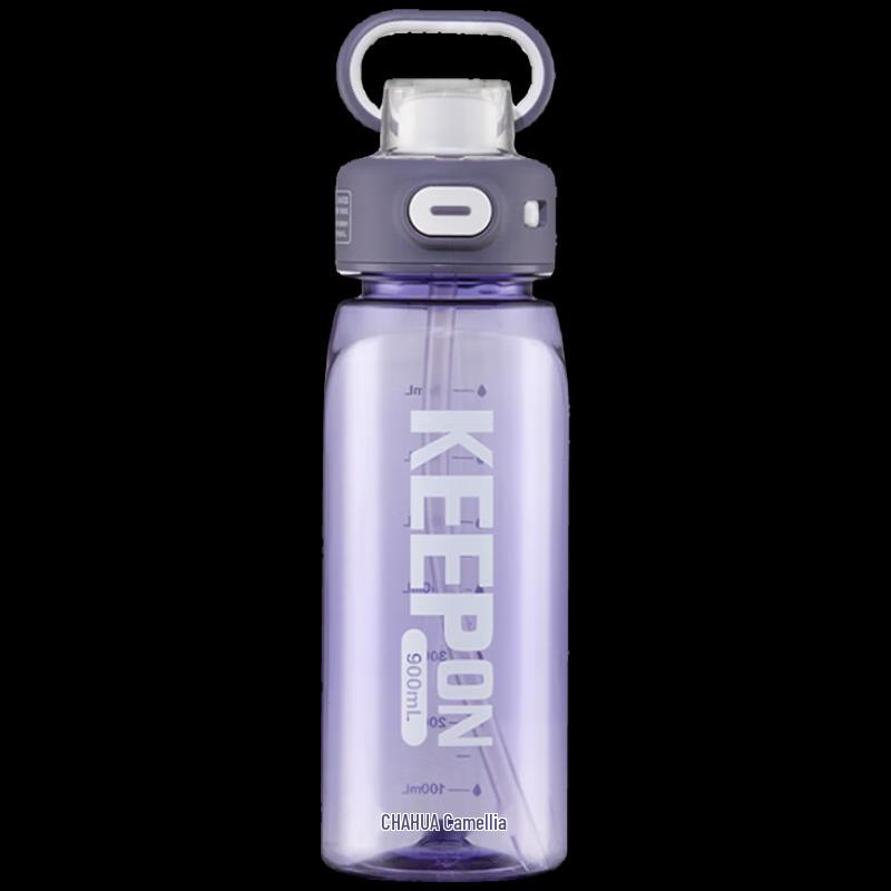 Chahua Xinyang 900ml Sports Water Bottle