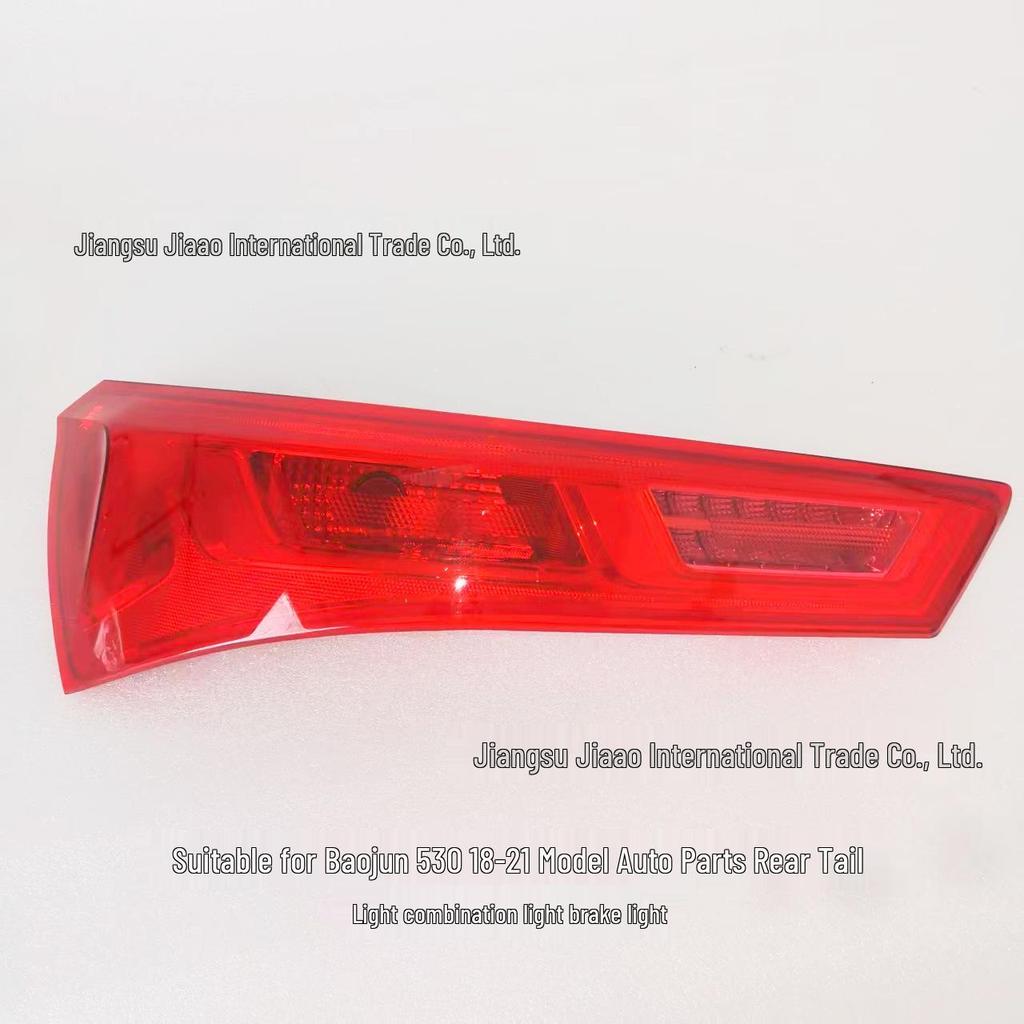 Compatible Rear Tail Light for Baojun 530 (2018-2021) and Chevrolet Captiva (Part No. 23572336/5).