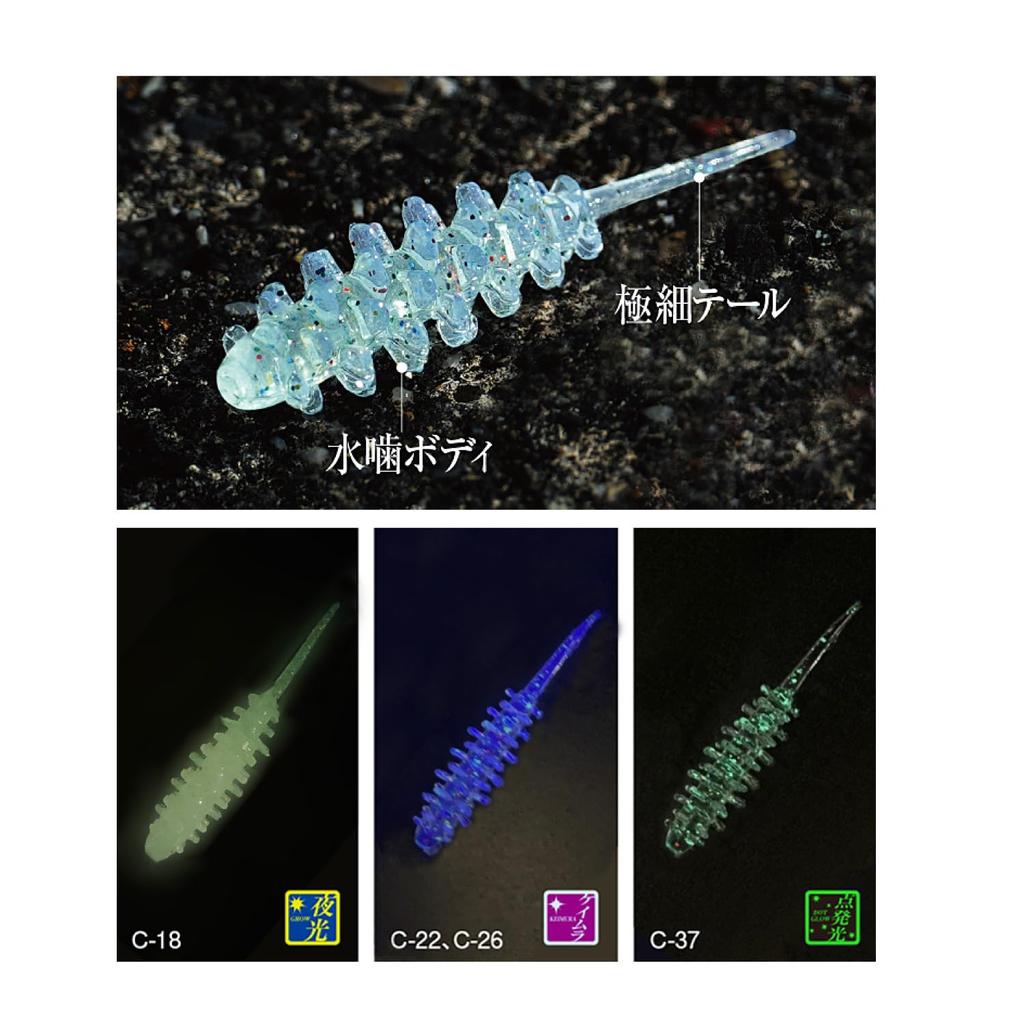 Tict Ajibokko Nano Lame Glow Pink 1.5 C-18