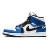 Jordan 1 Mid 'Sisterhood' Women's Jordan CV0152-401