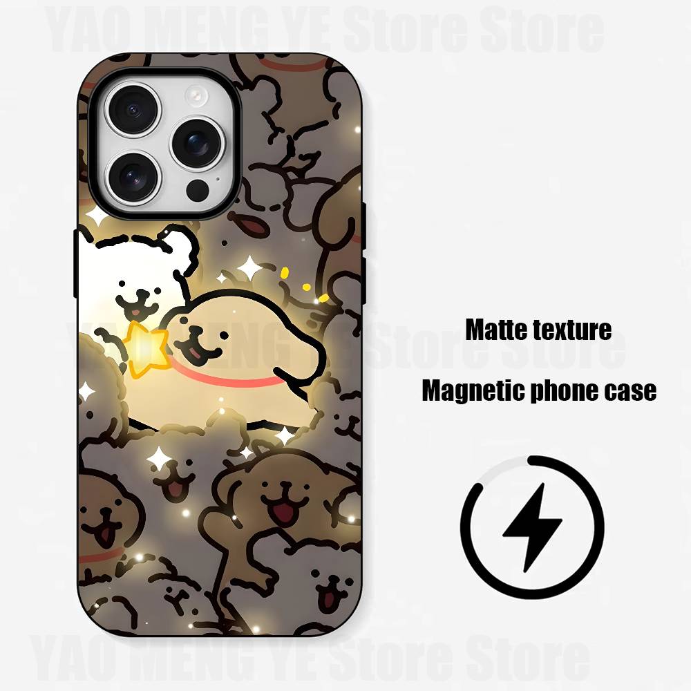 

Glow Line Puppy For Iphone 17,16,15,14,13,12,11 Pro Mini Max XS Case Frosted Magnetic Shockproof Cover iPhone16e