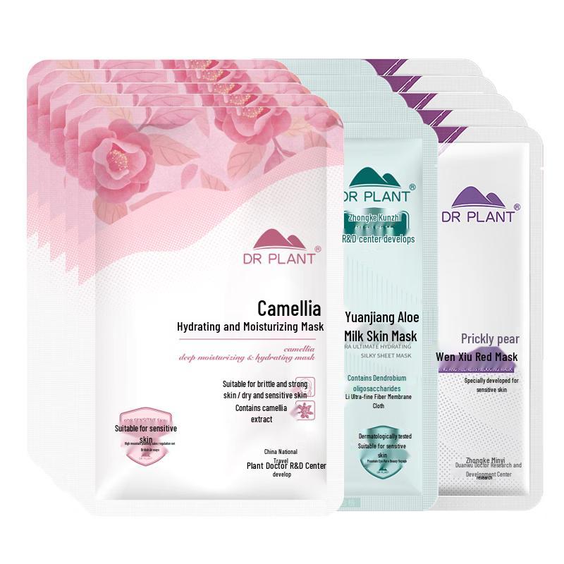 Dr. Plant Qingciguo Aloe & Camellia Face Mask Set (15-Pack)