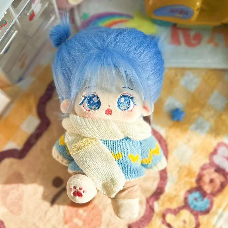 20cm Kawaii Plush Cotton Doll Idol Stuffed Super Star Figure Toys Signs Of The Zodiac Fat Body Doll Can Change Clothes Kids Gift