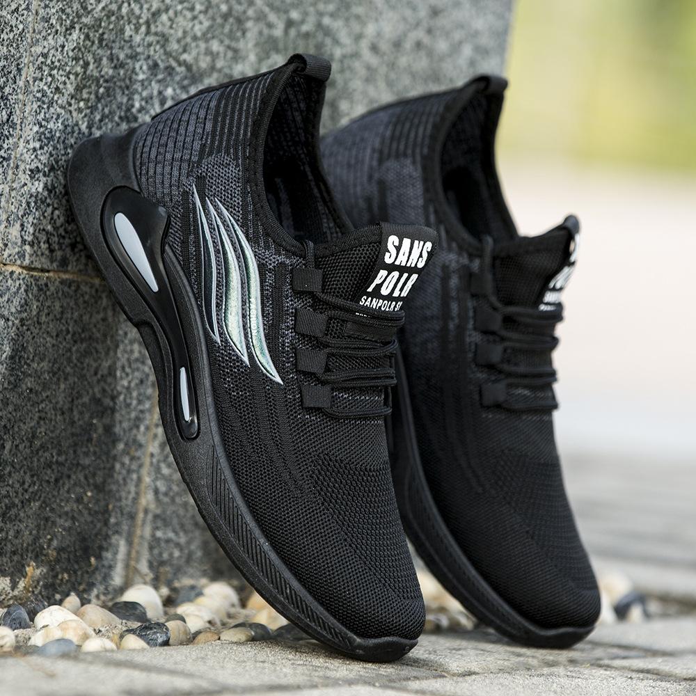 

Летающие плетеные мужские кроссовки весна-лето новые толстые дышащие легкие модные кроссовки для бега, модная мужская спортивная обувь 39