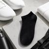 3Pairs Solid Color Invisible Socks Thin Men's Short Socks Boat Socks  Fitness Travel