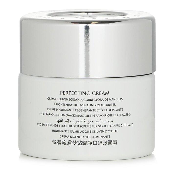NATURA BISSE Diamond Luminous Perfecting Cream
