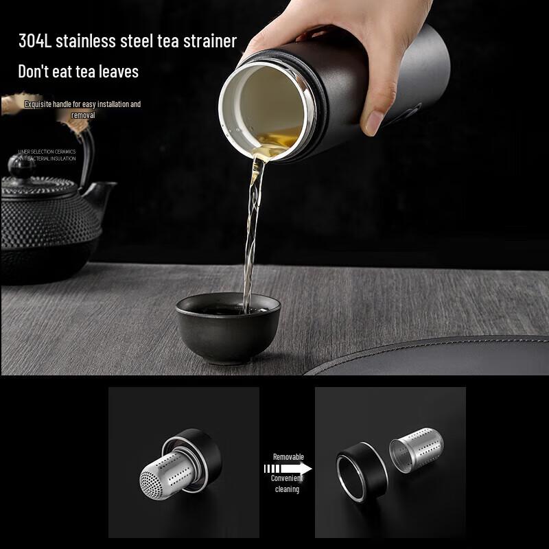 Leopard Ceramic-Lined Insulated Vacuum Flask