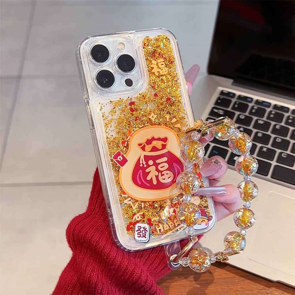New Money To the Princess, Please Make a Fortune Applicable To Apple 11Promax Mobile Phone Case 11promax Large Hole Anti-drop Gold Quicksand
