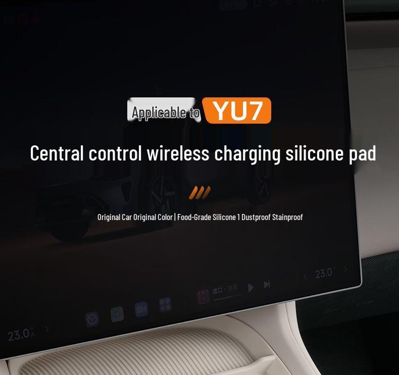 Silicone Pad for Xiaomi YU7 Wireless Charger: Anti-Slip Protection, Car Cup Holder, Decoration