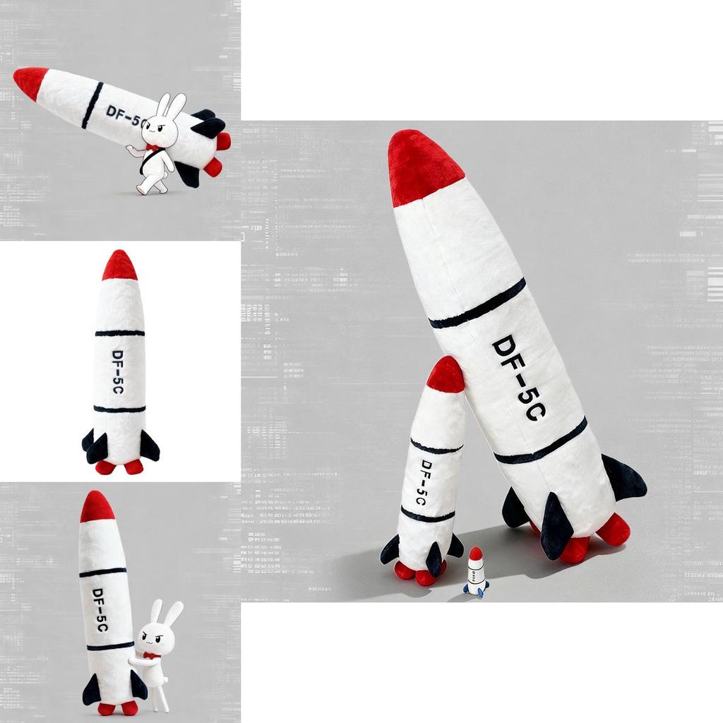 East Wind 5c Rakete Plüschkissen Langer Körper Weiches Spielzeug Für Schlafzimmerdeko Geschenk Für Männer