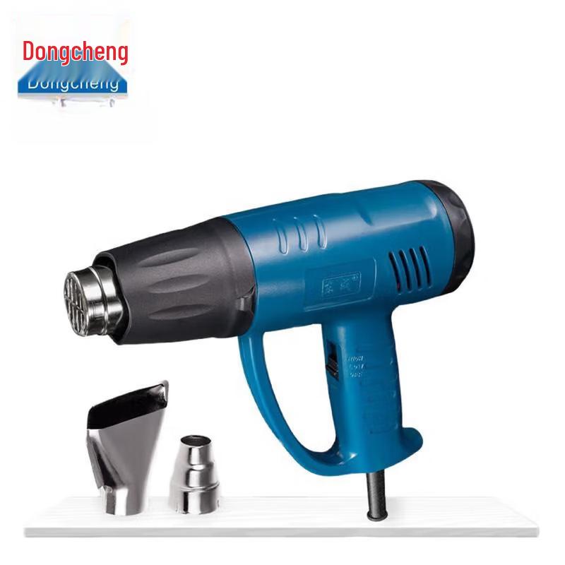 

Dongcheng 2000W Adjustable Temperature Heat Gun CN plug (adapter included)