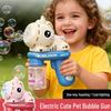 Fun Shape Electric Bubble Gun: One-Button Bubble Blowing Outdoor Toy for Kids