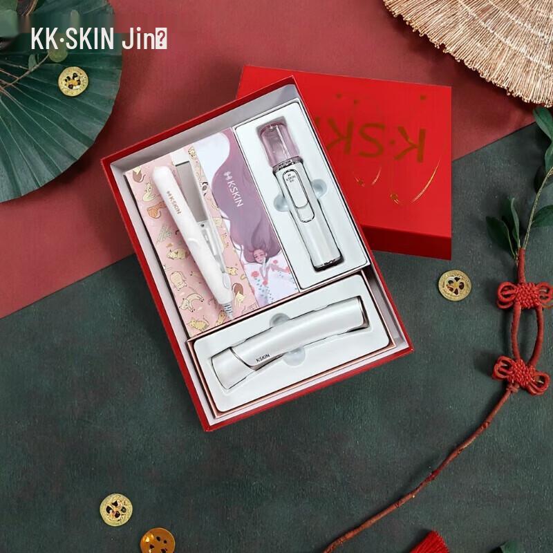 

K·SKIN Deluxe Beauty Device Gift Set