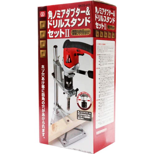SK11 (SK11) Corner Only Adapter & Drill Stand II For Drill Neck Diameter 38, 42, 43, 45mm SKDS-45S