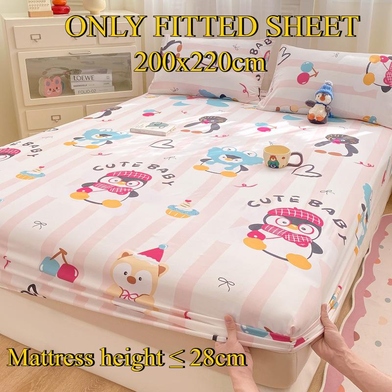 Fitted Sheet Pure Cotton Non-fading Non-balling Single-piece Bed Sheet Non-slip Multi-specification Bedding Bedspread Protector