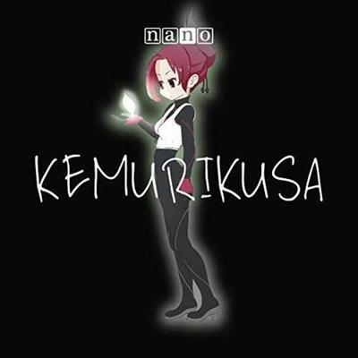 [CD] Nano KEMURIKUSA CD Single TV Anime Kemurikusa Opening Theme  NEW from Japan