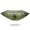 OLOEY Outdoor Camping Hammock with Mosquito Net & Canopy