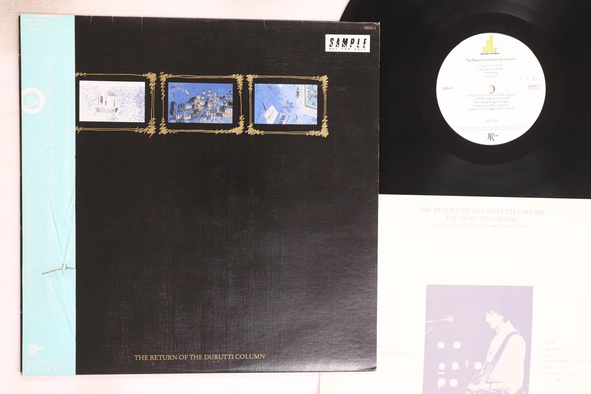 

LP Record DURUTTI COLUMN - Returen Of The Durutti Column 23JAL1PROMO FACTORY 1984 Japan Obi Rock Used