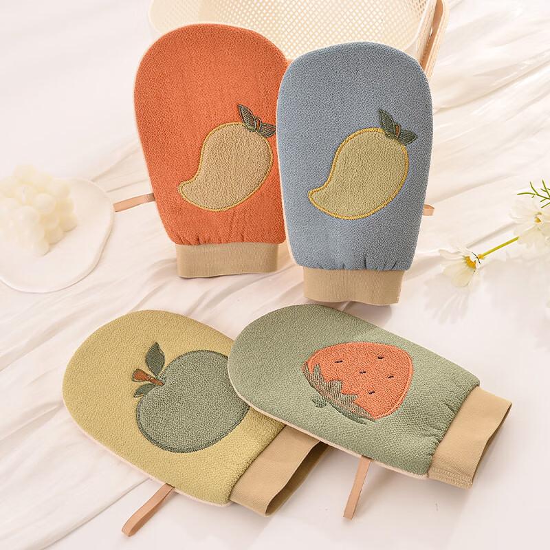 Shuqi Exfoliating Bath Gloves (2-Pack)