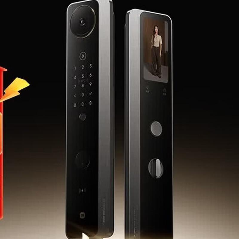 Xiaomi Smart Door Lock M40 Pro