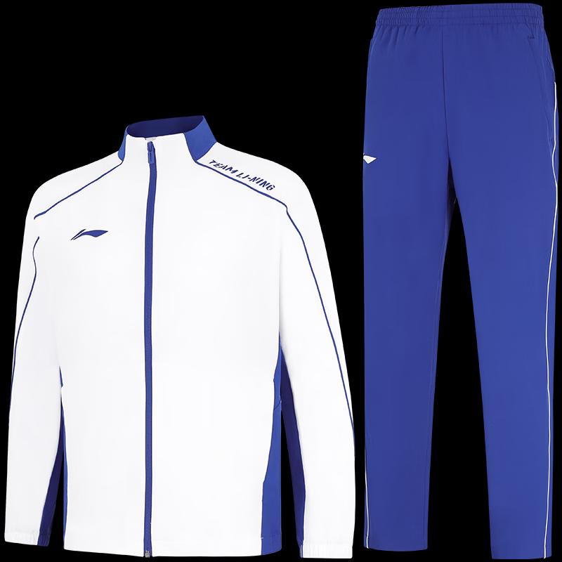 Унисекс спортивный костюм-куртка LI-NING 4XL