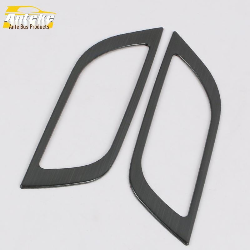 Maxus G10 Front Door Armrest Decorative Frame Sticker