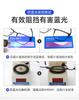 Reading glasses men's high definition ultra-light anti-blue light anti-fatigue elderly reading glasses women middle-aged and elderly high-end young