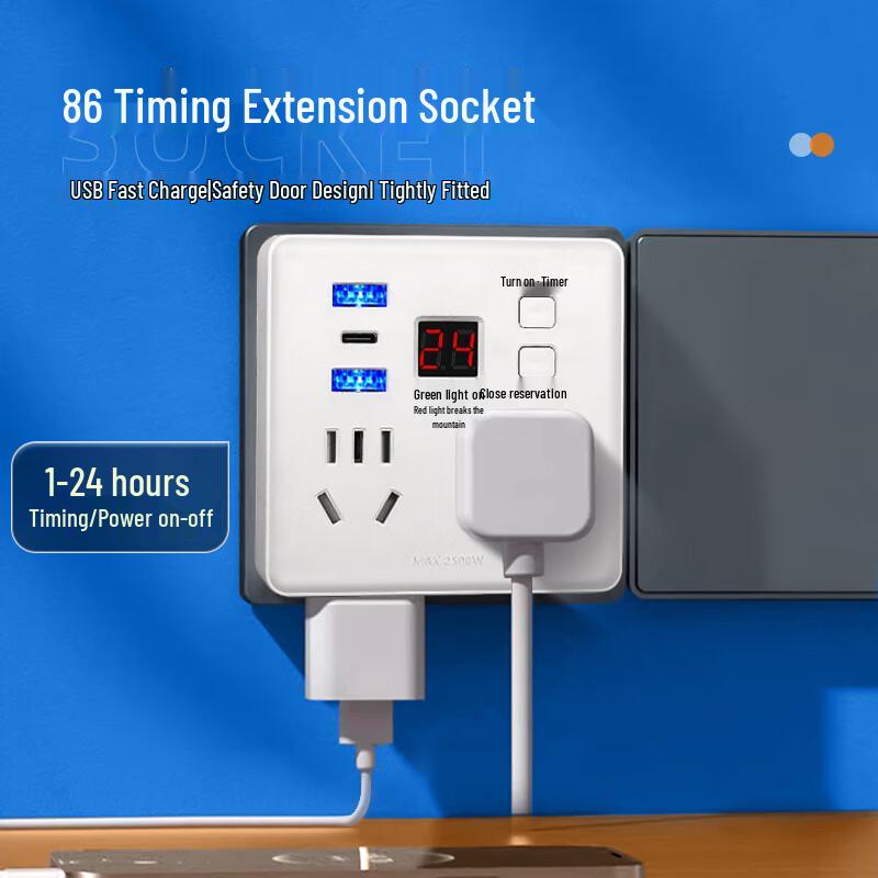 Multi-Function 86-Type Wall Socket Converter with USB Fast Charger