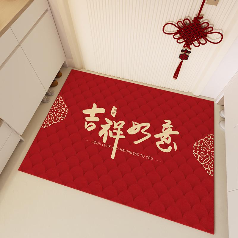 

Коврик для входной двери в дом в честь года Красного Дракона — безопасный коврик для входа и выхода 50x80cm [Upgraded Anti-Slip Silicone]