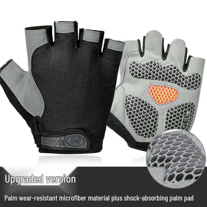 Men's and Women's Summer Half-Finger Cycling Gloves - Breathable, Shock Absorbing, Anti-Slip, Thin, Outdoor Sports Accessories.