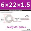 Extra Thick Galvanized Iron Flat Washer, Round, M3-M62