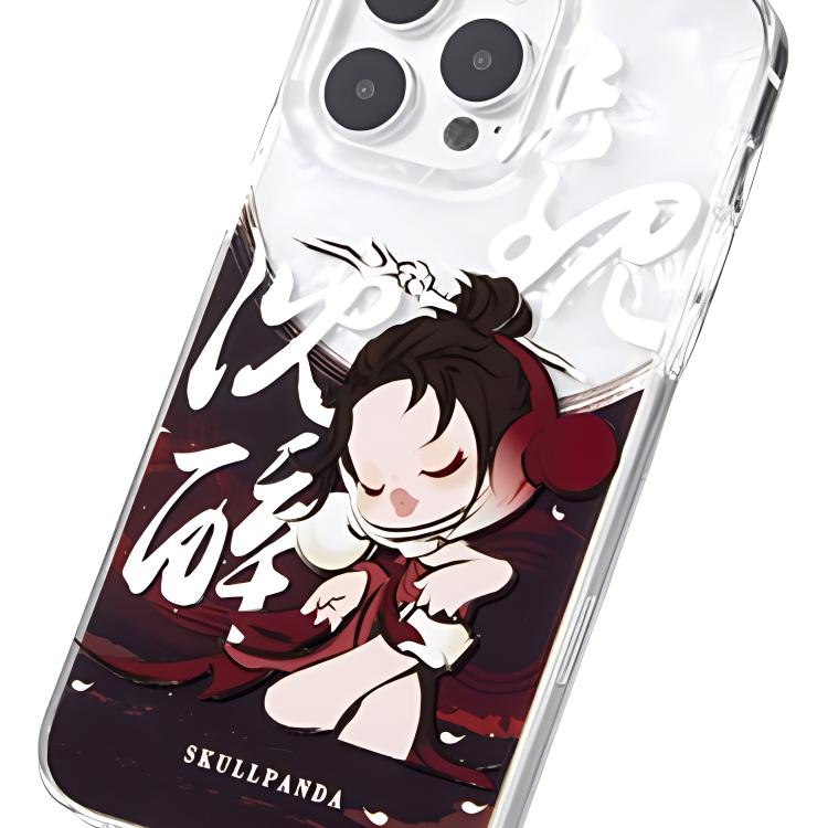 New POP MART SKULLPANDA Collection Of Ink Plum Blossoms In The Courtyard Trend Based Products PPMT-2311-0051