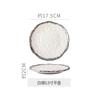 Round Ceramic Steak Plate with Stone Pattern and Gold and Silver Edge Western Restaurant Kitchen Dessert Fruit Plate Tableware