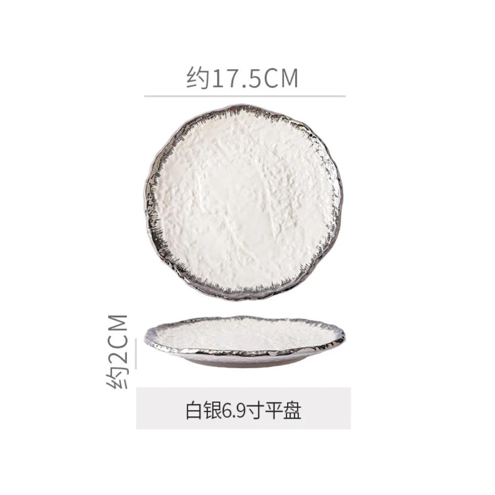 Round Ceramic Steak Plate with Stone Pattern and Gold and Silver Edge Western Restaurant Kitchen Dessert Fruit Plate Tableware