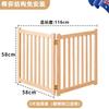 Wooden Pet Gate Expandable Dog Barrier for Small Breeds Foldable Dog Fences Free Combination Room Divider System for Dogs