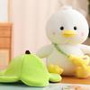 Lovely Banana Duck Plush Toy Stuffed Doll Creative Cute Simulation Stuffed Toy for Baby Sleeping Hugging Plush Toy
