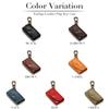 Naru Genuine Tochigi Leather Flap Key Case for Men and Women, 4-Row Coin Purse, Card Case, Smart Key Holder, Carabiner, Stylish, Popular Brand, Made i