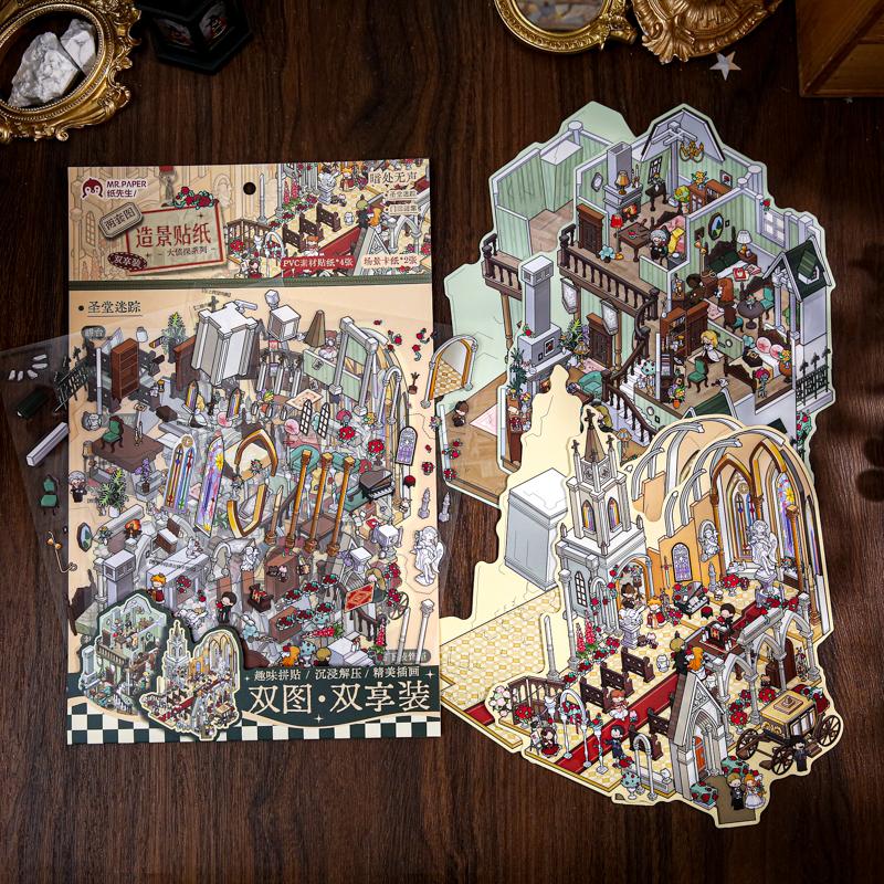 Detective Series Landscape Flat Stickers European Style Miniature Scene DIY Decompression Sticker