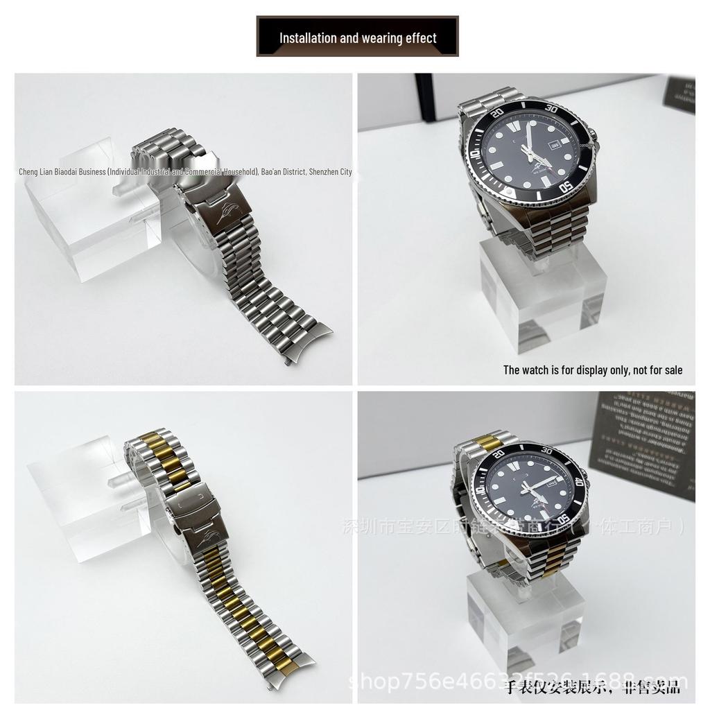 Casio MDV-106/107 Curved Edge 22mm Stainless Steel Watch Strap