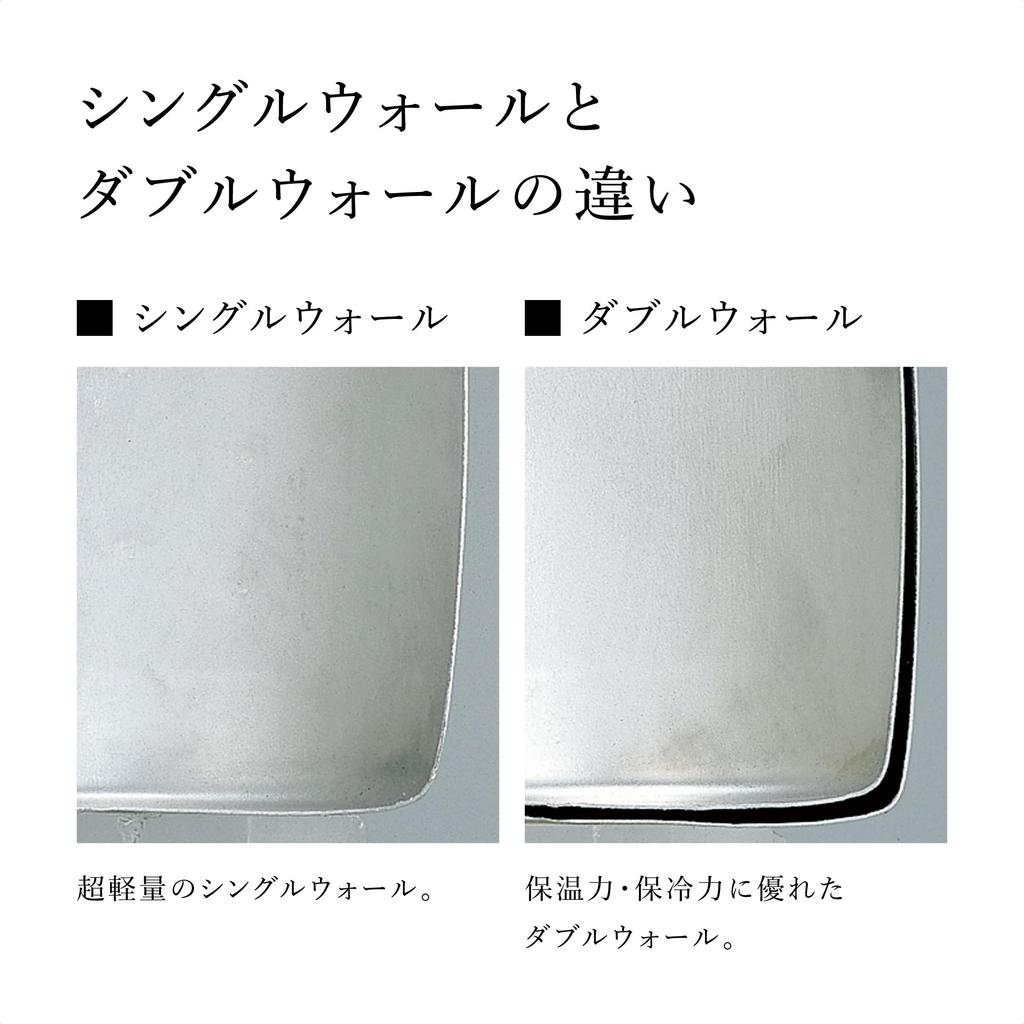 Snow Peak Titanium Single 300ml for Outdoor Camping Mug, Capacity, MG-142, Lightweight,