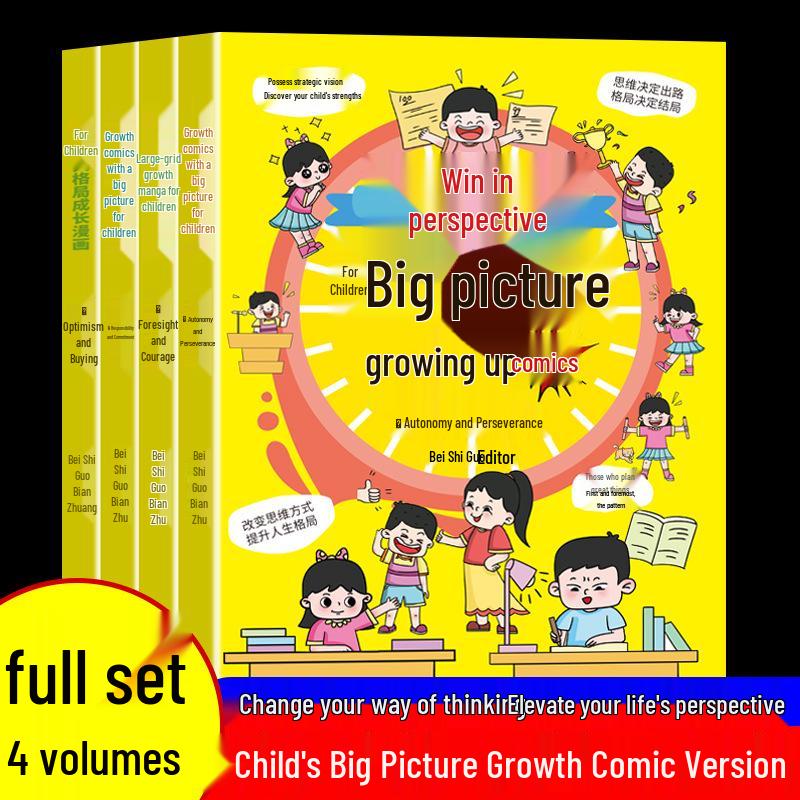 Win in Perspective: Growth Comics for Children s Independence (All 4 Volumes)