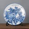 New Chinese-style Lucky Ceramic Plate Chinese Blue and White Porcelain 26cm Porcelain Plate Bracket Set Wedding Gift