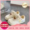 Campus Style Retro Mango Board Shoes Women's New Summer Versatile Shoes Platform White Shoes