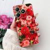 4G Clear For Realme Note 60 Case RMX3933 Luxury Butterfly Love Flowers Cool Lion Painted Phone Case For Realme Note 60X RMX3938