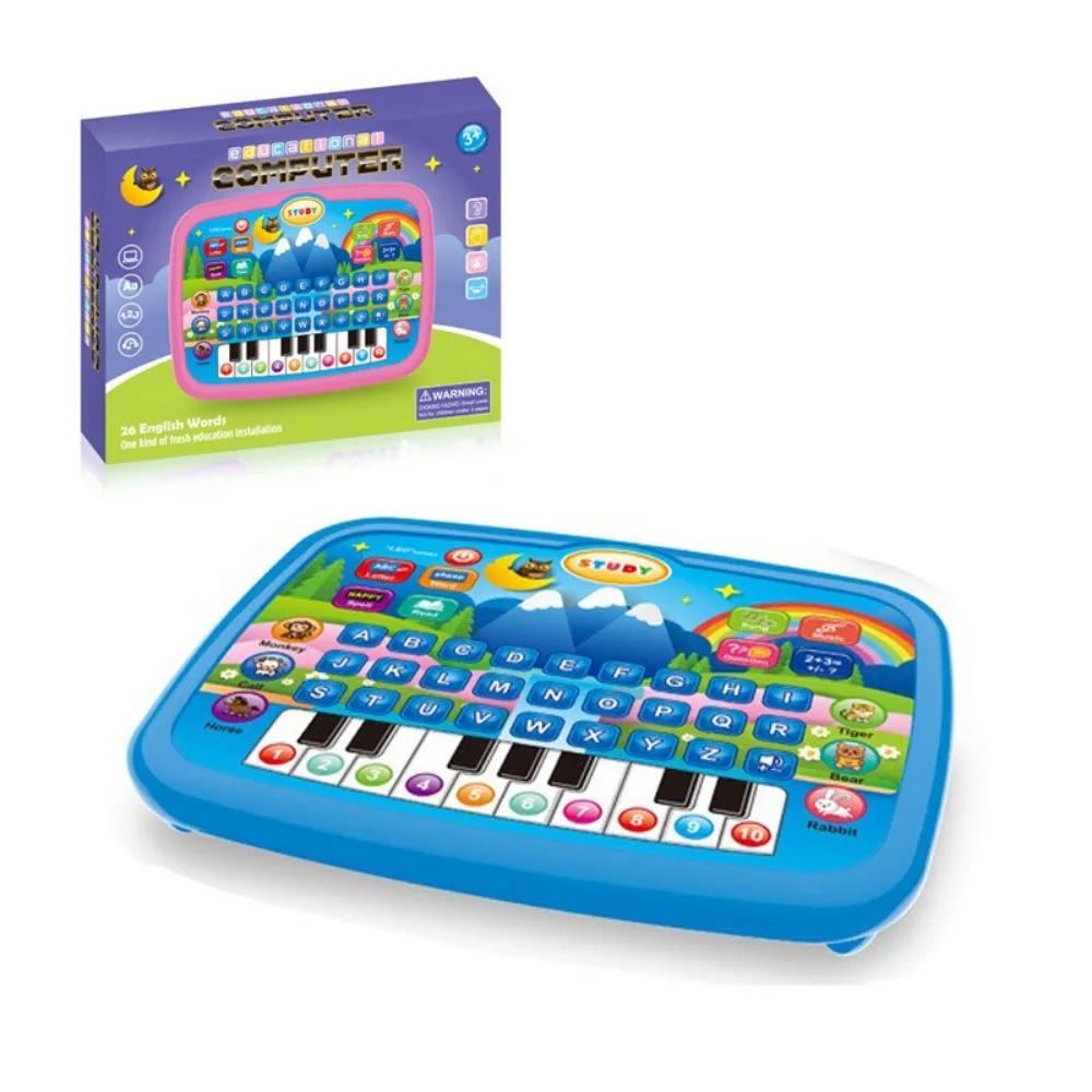 Simulation Computer Stimme Punktlesemaschine Kognitive Fähigkeiten Vorschule Sprache Simulation Mini Tablet Frühe Bildung