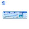 HP Teclado Mecânico K10F, Teclado Elegante com Retroiluminação Azul Degradê, Teclado com Fio, Painel de Metal Resistente ao Desgaste, 26 Teclas