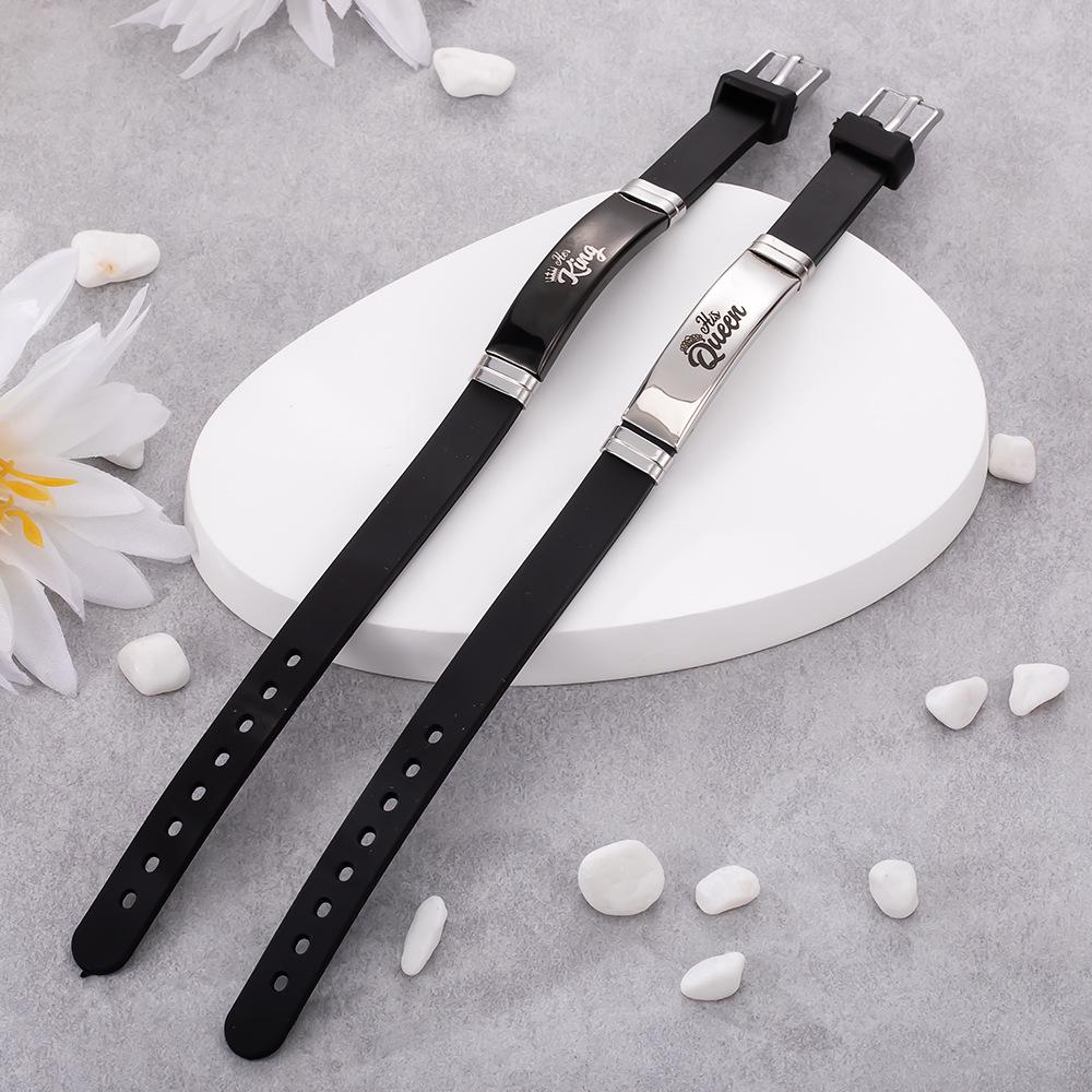 European & American Adjustable Silicone Crown Couple Bracelets - QUEEN & KING Design