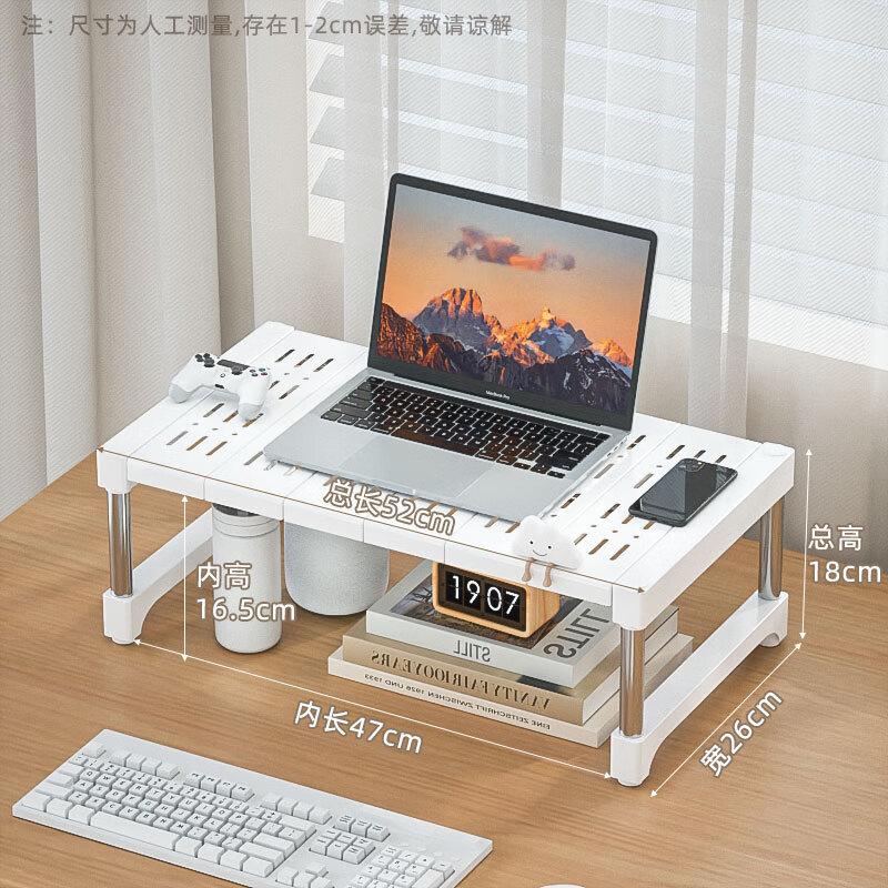 

Laptop Stand with Wireless Charging