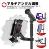 Tendak iPad Tablet Stand with Tablet Clamp 360 Degree Compatible with Inch Tablets Stand, Microphone, Holder, Type, Rotation, 4.7-13.5 (iPad